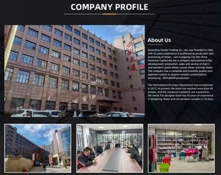 XIAMEN LI FENG YUAN IMPORT AND EXPORT CO., LTD