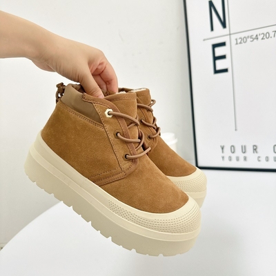 Winter Cowhide Wool Warm Thick-Soled Snow Boots Waterproof Non-Slip Three-Proof Short Boots With Straps for women