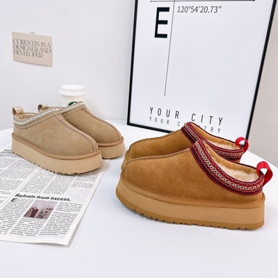 Ethnic Style Thick-Soled Snow Boots For Women Winter New Fur One-Piece Outerwear Fur Slippers