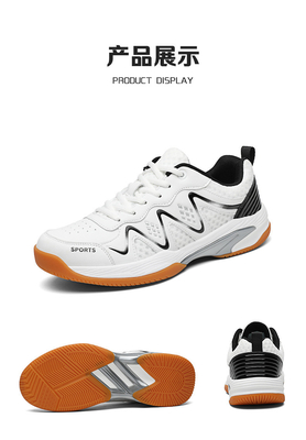 Custom Tennis Shoes Badminton Shoes With Anti-Slip Feature Fashion Design In Large Size 46 47 Outdoor Wearing