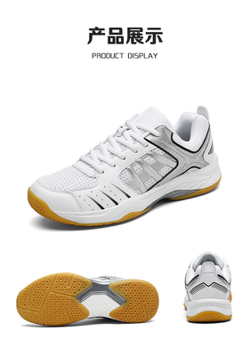Custom Tennis Shoes Badminton Shoes With Anti-Slip Feature Fashion Design In Large Size 46 47 Outdoor Wearing